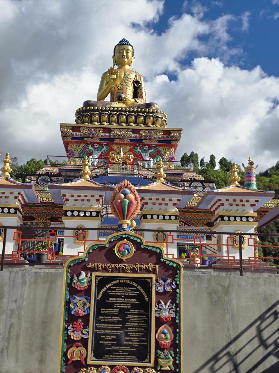 Golden Buddha at Thupten Shedrup Gephelling monastery